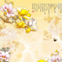 张洪山新品牡丹竹子图《富贵平安》花开富贵 竹报平安