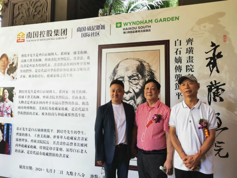 640 - 2021-11-09T133450.397