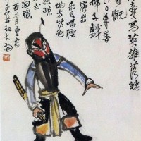 陈大羽人物系列作品