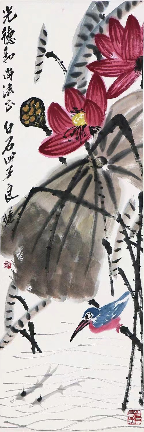 微信图片_20230926200057