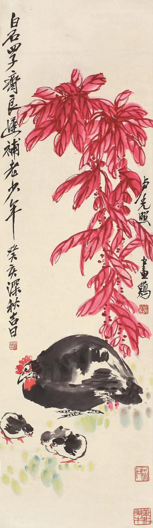 微信图片_20230926200110