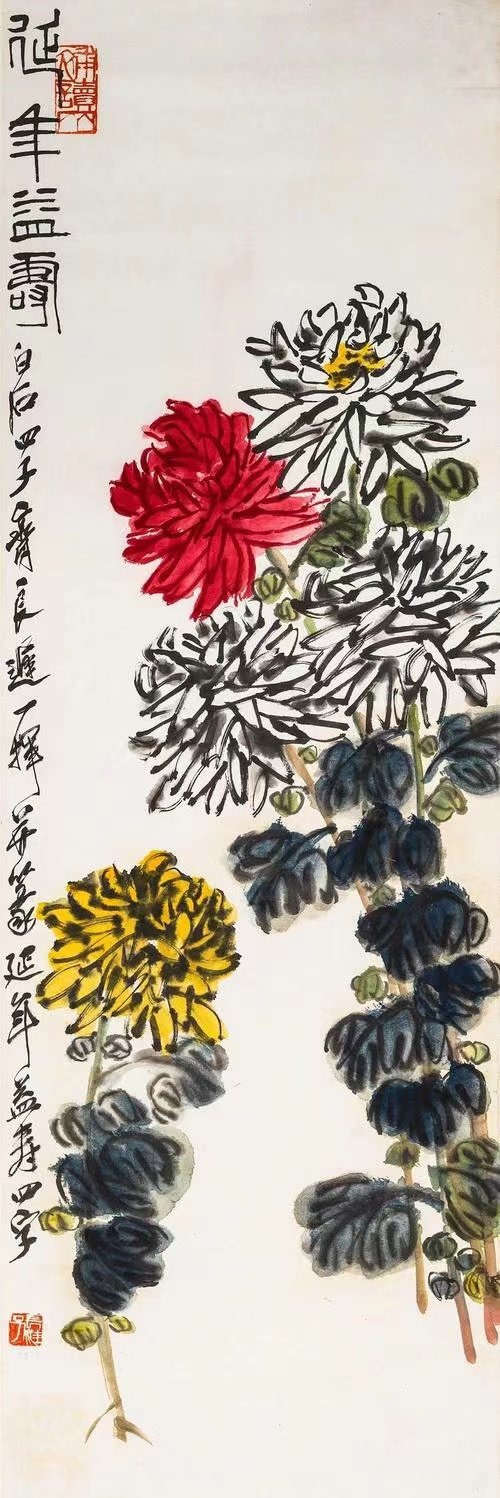 微信图片_20230926200121