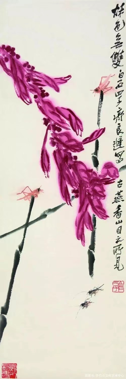 微信图片_20230926200124