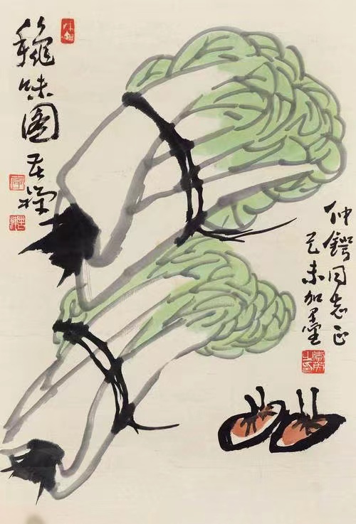 微信图片_20230926203907