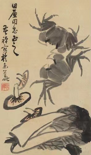 微信图片_20230926203917