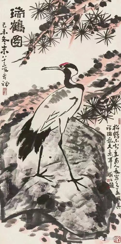 微信图片_20230926203921