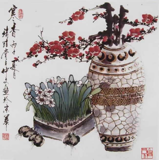 微信图片_20230926204532