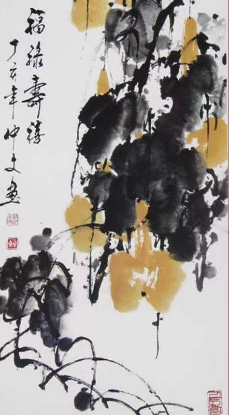 微信图片_20230926204546