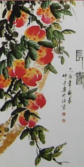 微信图片_20230926204551