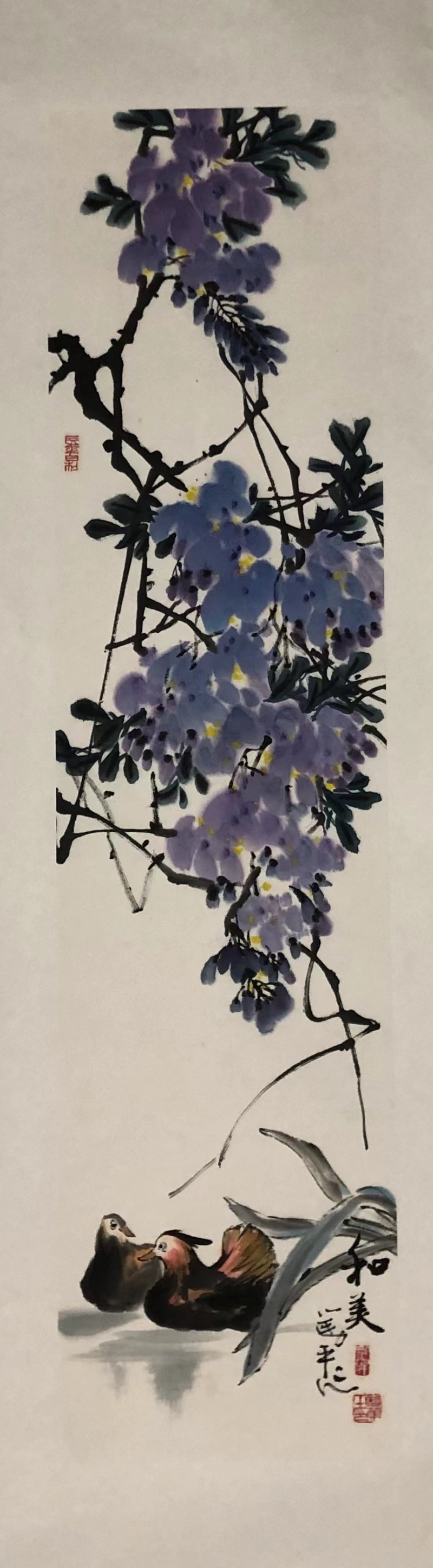 微信图片_20230926205344