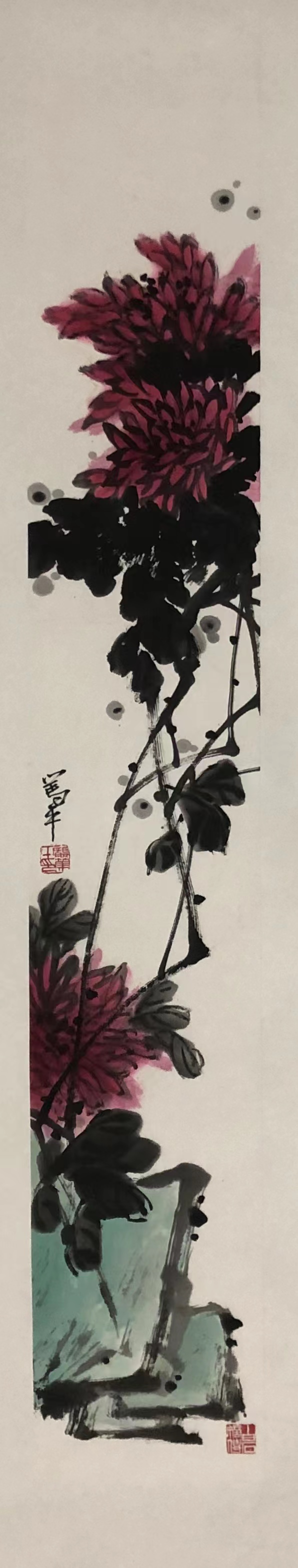 微信图片_20230926205348