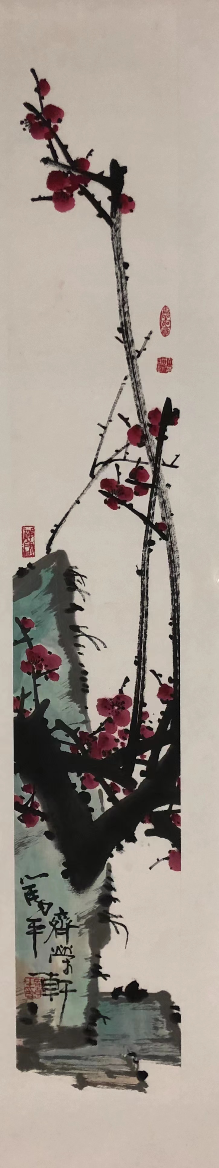 微信图片_20230926205350