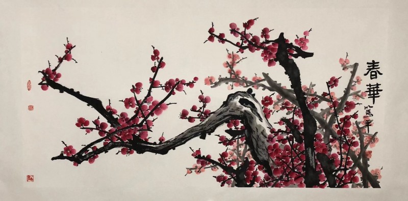 微信图片_20230926205353