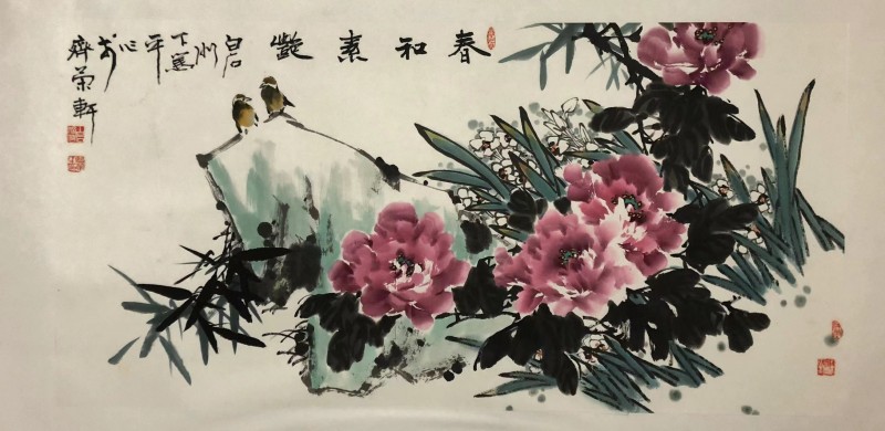 微信图片_20230926205355