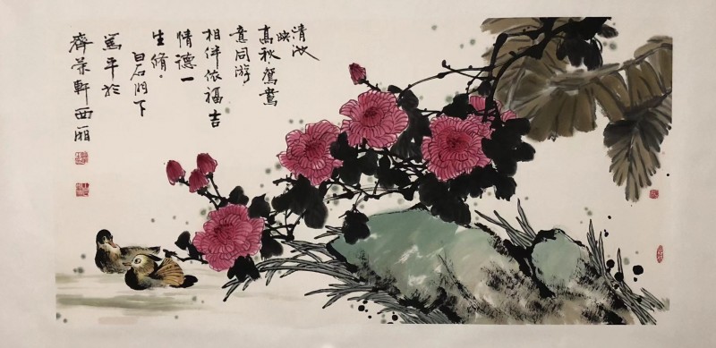 微信图片_20230926205358