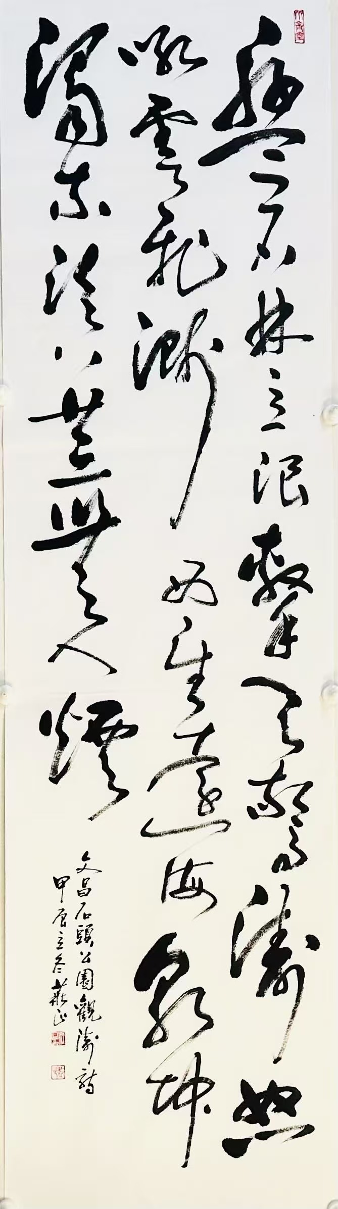 微信图片_20251009155228